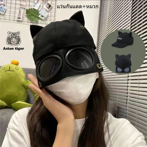 หมวกแก็ป พร้อมส่ง หมวดวินเทจ หมวกแฟชั่น หมวกทหาร หมวกเบสบอลนักบิน 5 สี