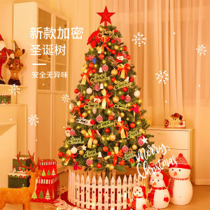 Large Christmas Tree Decoration DIY Glowing Home Living Room Arrangement New 2024 Model Festive Holiday Ornament Display