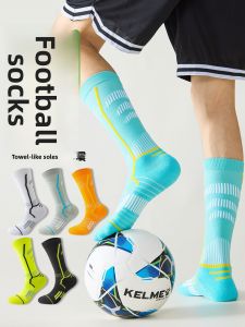 JINGCHI | Professional Football Long Tube Socks Mens Outdoor Running Anti-slip Summer Sports Socks For Road Cycling And Mountain Climbing