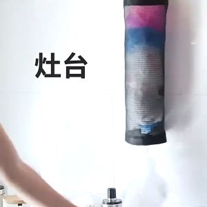 Grocery Bag Storage/ Dispenser | Trash Bag Organizer- Go2Mall [SG Stocks]