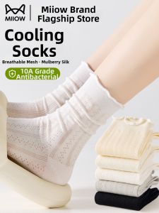MiiOW | Mulberry Silk Breathable Ballet Style No-bone Lace Summer Mid-calf Socks