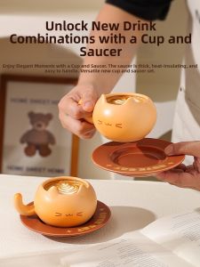 Cute Cat Design High-Quality Ceramic Coffee Cup