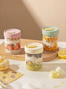 MODERN SWEETHOME | Portable Breakfast Cup For Oats or Yogurt