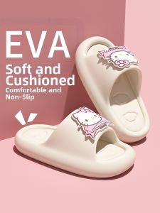TAIZINA | Cartoon Summer 2025 New Slipper Slippers