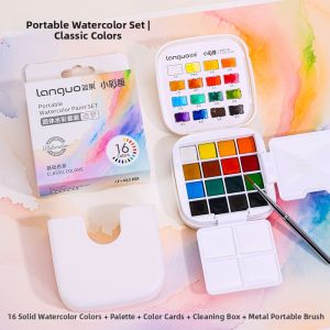 Languo | Portable 16-color Solid Watercolor Set with Pearlescent Finish