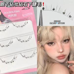 Diamond Encrusted Cat Ear False Eyelashes Transparent Stiffener Adhesive One Piece Design by Chuangpinyuan for Makeup Play