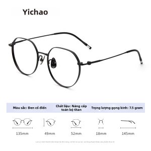 ZEISS | Kính Cận Chân Ultra Nhẹ Titanium