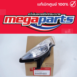 ไฟเลี้ยวชุดหน้าขวา เวฟ WAVE 110i (2019-2020) (LED) (HONDA) สีใส รหัสสินค้า 33410-K58-TC2 แท้เบิกศูนย์ฮอนด้า (Megaparts Store)
