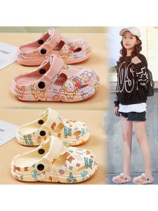 Non-slip Water-resistant Sandals for Girls