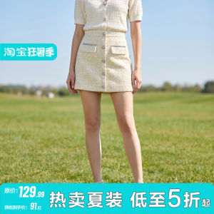 Sequined Rhinestone Fake Pockets A-Line Skirt
