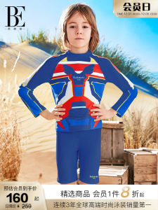 Childrens One-Piece Swimsuit UV Protection Long Sleeve Five-Part Short Pants Cool Mecha Warrior Design Polyester Spandex Blend