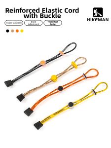 HIKEMAN | Elastic Backpack Fixation Rope