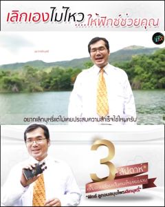 (สูตรใหม่ ของแท้ 100%) Fix Classic ฟิกซ์คลาสสิก ลูกอมเลิกบุหรี 5 แผง ลูกอมสมุนไพร ลดสูบ เลิกบุหรี เลิกบุรี่ ลูกอมเลิกบุร ลูกอมเลิกบุหรี