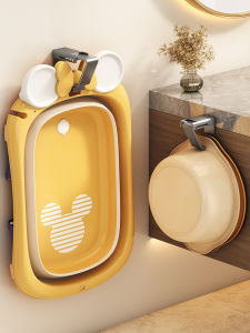 New Arrival Bathroom Free Punch Washbasin Stand Baby Kids Adult Foldable Bathtub Hook Wall Hanging Bason Shelf