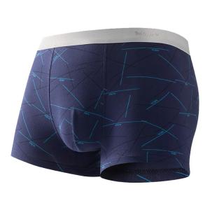 Quần lót MiiOW Catman cho nam làm bằng cotton thoáng khí kháng khuẩn