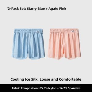 JIAZINI | Loose Breathable Ice Silk Mens Underwear 2025 New Style Home Shorts Youth Mid Waist Flat Angle Briefs Arro Pants Pure Color