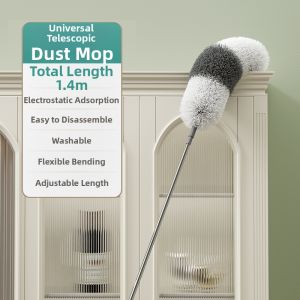 BC | Static Dust Collection Feather Duster Retractable