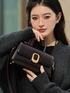 Elegant Leather Crossbody Bag Womens Handbag Versatile Fashion Spring Summer New Style Small Square Bag Shoulder Bag