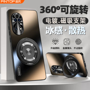 เคสโทรศัพท์ Huawei P50 pro แบบใหม่ ป้องกันการตกหล่น ขอบบาง ระบายความร้อนได้ดี ดีไซน์หรูหรา สำหรับผู้ชายและผู้หญิง