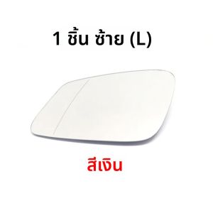 สําหรับ BMW E84 F48 F20 F21 F40 F22 F23 F30 F31 F34 F10 F07 ซ้ายหรือขวาสีฟ้า Heated Wing กระจกมุมกระจกมองหลัง