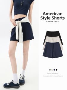 Ice Silk Sport Shorts
