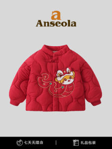 Anseola Thickened Cotton Padded Jacket for Baby Boys And Girls Warm New Years Clothes Childrens Winter Outerwear Coat