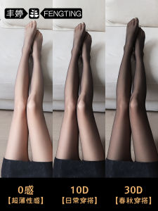 สีดำ ถุงน่องบางเฉียบ ผ้าไหม ผู้หญิง ฤดูใบไม้ผลิ ฤดูใบไม้ร่วง ฤดูร้อน เซ็กซี่ ถุงน่องปรับรูปร่างขา ไนลอนเคลือบเงาแบบไม่มีรอยต่อ สแปนเด็กซ์ Blend