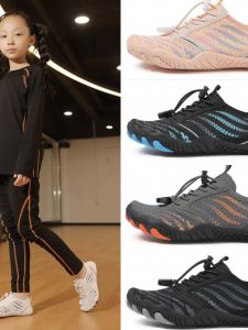 Quiet Soft Sole Slip-resistant Training Shoes for Children
