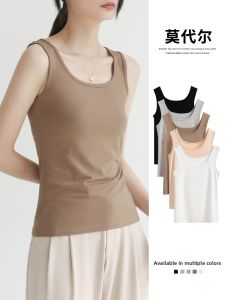 MOCHU | Summer Anti-Slip Tight Fit Womens Camisole Brown