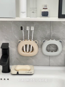 Rak Simpan Berus Gigi Bear Hanging Toothbrush Holder Punch Free Rack Cute Suction Cup Toothbrush Holder Organizer Pemegang Berus Gigi 牙刷收纳架