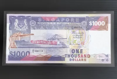 Vintage $1000 Ship Series Note (Good Condition)