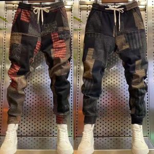 2024 New Mens Summer and Autumn Small Feet Casual Pants Elastic Trousers Trend Harem Pants Sweat Pants Loose Mens Pants