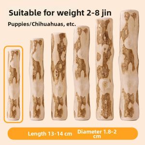 7o | Chewable Tooth Cleaning Dog Stick for Small Medium Large Dogs Boredom Relief