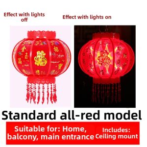 Colorful Rotating Hanging Lantern New Year Decoration