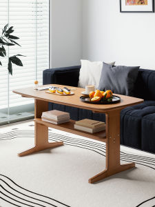 xiayan | Compact Modern Simple Japanese Tea Table 60cm