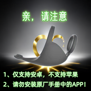 Spring Dream Lucid Dream App Control Audio Vibration Stimulation Decompression Sleep Aid Recovery Energy Sleeping Artifact