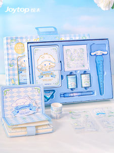 FEIYU | Cartoon High-end Practical Stationery Set for Girls Birthday Gift