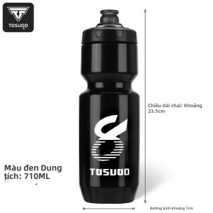 TOSUOD | TOSUOD Bình Nước Đi Xe Đạp 620Ml/710Ml Thiết Kế Bóp Chống Rò Rỉ Có Nắp Che Bụi Xe Đạp Cốc Nước Cho Đi Bộ Đường Dài Ngoài Trời Cắm Trại