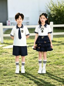 SHABAOSHI | New Zootopia Inspired Jk Style Performance Wear For Girls