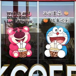 Cartoon Static Sticker No Adhesive Collision Protection