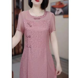MAIMEI | Young Elegant Ladys Reformed Cheongsam Dress High Waist A-Line Midi Skirt Short Sleeve Summer Fashion Brand Dress