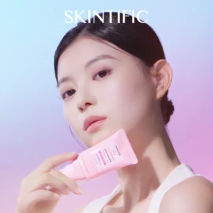 Skintific SPF50+ PA++++ Brightening Sunscreen 50g Serum Sunscreen to Brighten Faster 360° Full Sun Protection No White Cast