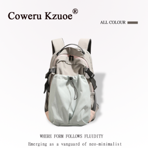 High Capacity Lightweight Backpack