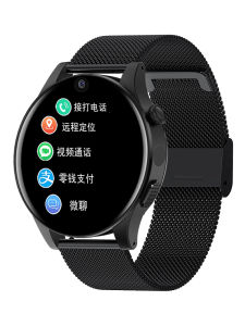 Youth Style Waterproof Smart Watch Phone for Students High School Junior High Elementary Boys And Girls Magnetic Charging IP67