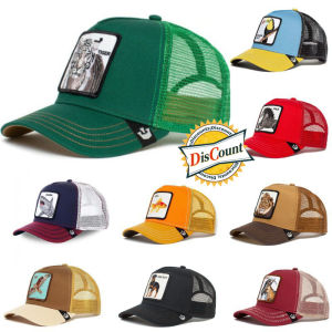 【WJ】หมวกเบสบอลสัตว์ ผู้ชายการ์ตูนกันแดดสุทธิปักเสือดำไก่หมวกหมาป่า