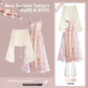 YINGKETUO | Autumn Fashion Sun Protection Lace-Up Tassels Dress