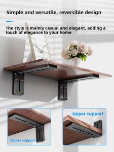 YANU | Heavy Duty Floating Invisible Thick Track