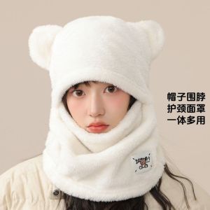 Windproof Cycling Face Mask Men Autumn Winter Warm Electric Bike Helmet Liner Hat Neck Gaiter Integrated Riding Head Cover Women