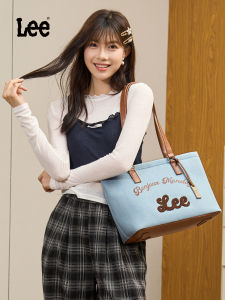Lee | New Commuter Large Capacity Versatile Tote Bag