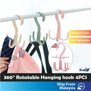 BEST4U 360° Rotatable Hanging Hook / Multipurpose Hanger / Storage Organizer Hooks - Random Color